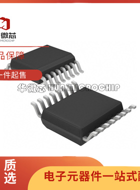 HMC241/HMC245QS16E HMC241A/HMC245AQS16E 贴片SSOP16 射频开关