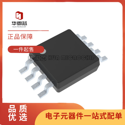 TI电子元器件芯片全新原装正品