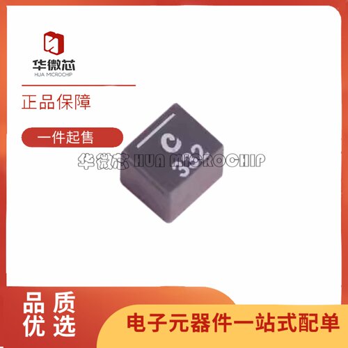 XAL1010-332MED全系列线艺电感