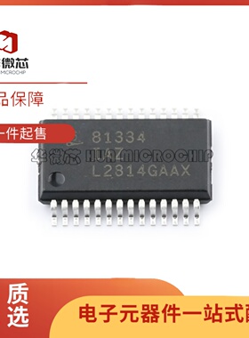 全新正品 ISL81334IAZ-T SSOP-28封装 RS-485/RS-422收发器芯片