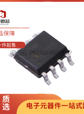 ICE5ASAG DSO-8封装 AC-DC控制器和稳压器芯片 全新正品