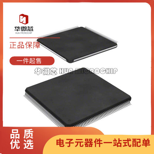 ST单片机芯片全新原装正品