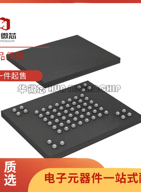 NAND512R3A2DZA6E 存储器芯片 VFBGA63封装 全新原装正品