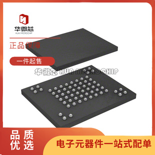 NAND512R3A2DZA6E 存储器芯片 VFBGA63封装 全新原装正品