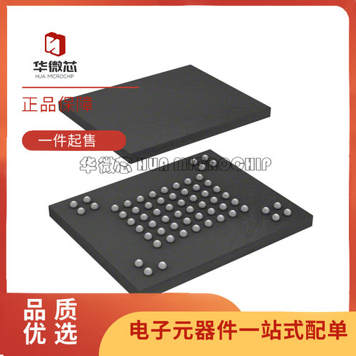 ST存储器芯片全新原装正品