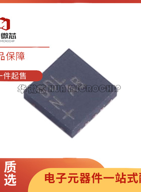 MAX31341CETB+T TDFN-10(3x3)封装 实时时钟芯片(RTC) 全新正品