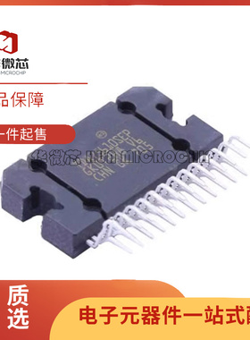 TDA75610SEP ZIP27封装 汽车音频功放芯片 全新原装正品