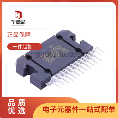 ST音频功放芯片全新原装正品