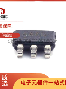 MAX5048BAUT CAUT 4995AAUT 1697UEUT 1916 5471EZT+T SOT23-6