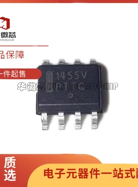 全新正品NCV1455BDR2G 丝印1455V 贴片SOP-8定时器电路逻辑IC芯片