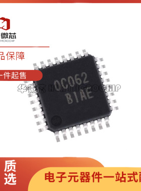 R5R0C062FA LQFP-32封装 单片机微控制器芯片 丝印0C062 全新正品