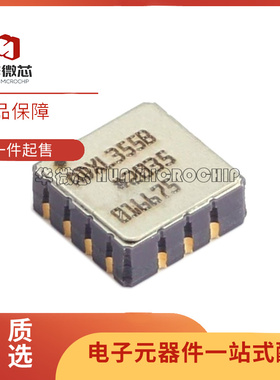 全新ADXL354 BEZ/CEZ ADXL355 356 BEZ/CEZ ADXL357BEZ CLLCC-14