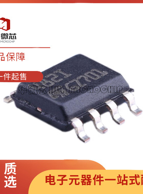 TS271IDT 372CDT 461 482 486 512 522 613 912 952 972 SOP8