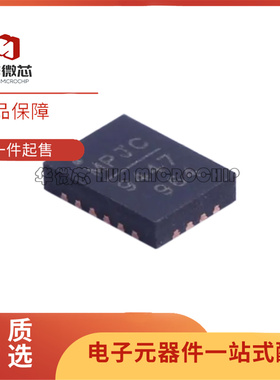 原装正品 MP9447GL-Z 丝印9447 封装QFN20 电源管理芯片IC