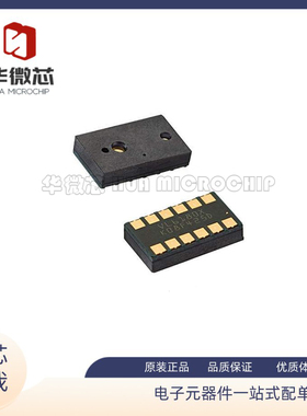 VL6180X VL6180XV0NR/1接近和环境光距离传感器 LGA12封装 原装正