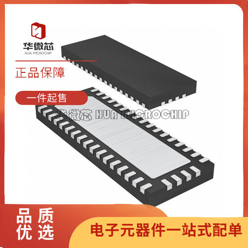 MAXIM视频放大器芯片原装正品