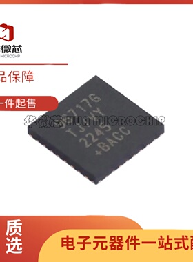 全新正品MAX96717GTJ/VY+T 96717G TJ/VY+T 串行器/解串器QFN-32