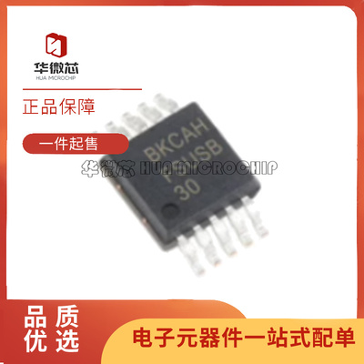 ON接口开关IC芯片全新原装正品