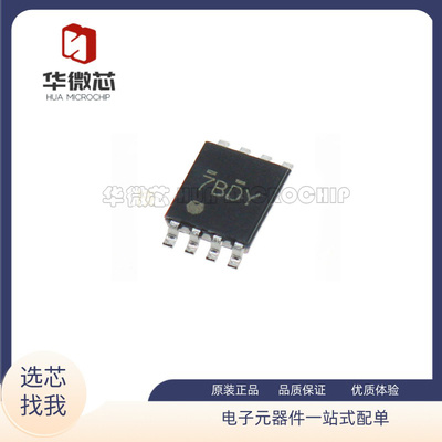 TI转换器芯片全新原装正品
