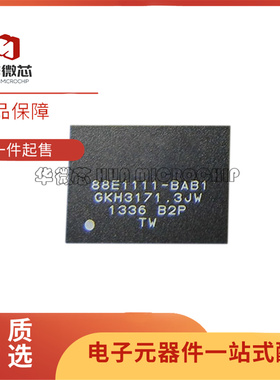 88E1111-XX-BAB1I000 BGA 丝印88E1111-BAB1 千兆网芯片 全新原装