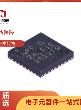 全新原装 NRF24LE1-F16Q32-R 贴片QFN32 RF射频收发器 IC芯片