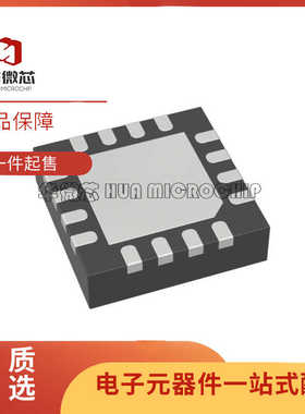 LT5525EUF#TRPBF 丝印5525 QFN16 开关稳压器芯片 全新原装正品