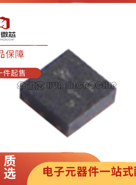 全新原装 BGS13S4N9E6327XTSA1 SMD 射频开关芯片IC 封装TSNP9-3