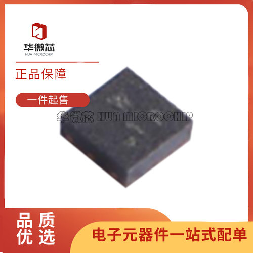 英飞凌射频开关芯片全新原装正品