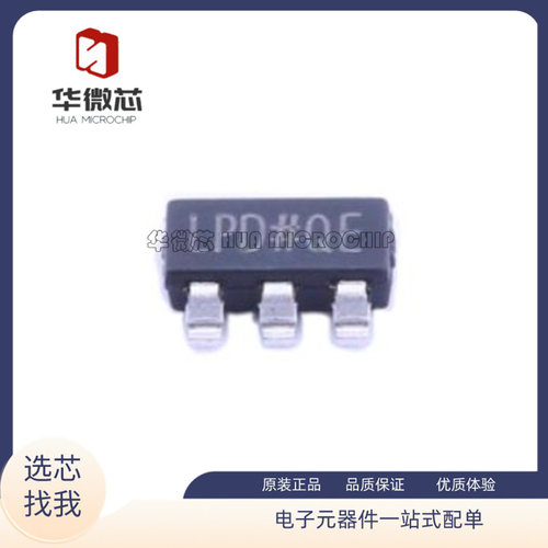 ADI线性稳压器芯片全新原装正品