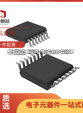 TCA6408AQPWRQ1 运算放大器芯片 丝印6408AQ TSSOP16全新原装正品