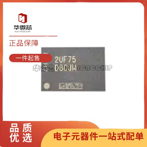 MT40A2G8SA-062EF存取存储器