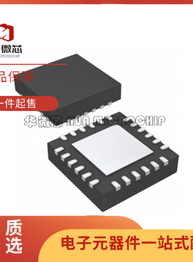SKY85803-11 LGA24封装 射频前端芯片 2.4GHz ~ 2.5GHz 原装正品