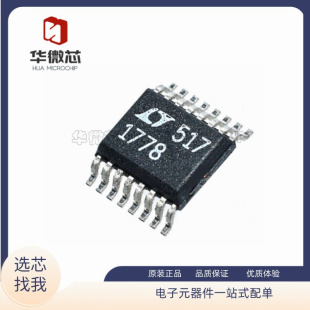 LTC1778EGN LT1778 SSOP16无检测电阻降压型控制器 全新原装正品