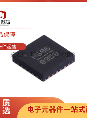 HMC666LP4ETR 684 685 686 687 694 695 700 703 704 705 719LP4E