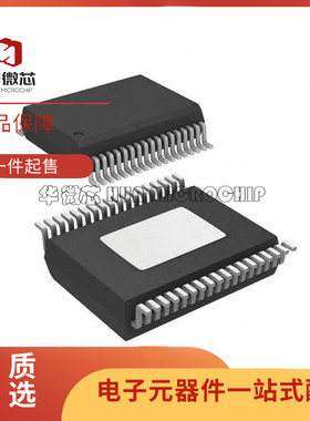 NCV7608DQR2G NCV7608 SSOP-36脚贴片 驱动器芯片 全新原装正品