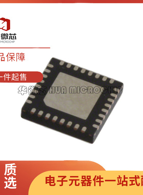 IR3500VM QFN32封装 电子元器件芯片 全新原装正品
