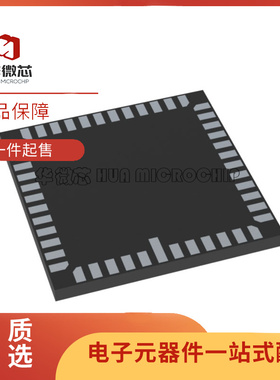 AR0331SRSC00SUCA0 ILCC-48封装 图像传感器芯片 全新原装正品