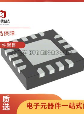 HMC866LC3TR SMT-16(3x3) RF放大器芯片 全新原装正品