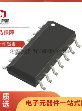 全新AD813AR/ARZ 824A 8174A 8544A 8608A 8609A 8630 8648 SOP14