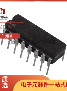 SG2003J/883B CDIP-16 达林顿晶体管 直插陶瓷 全新原装 ic芯片