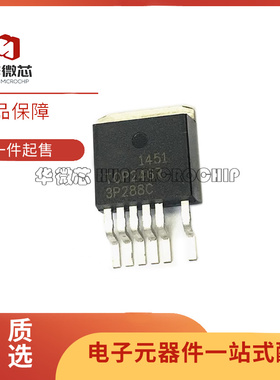 TOP246R 贴片TO-263 电源管理芯片 全新原装正品