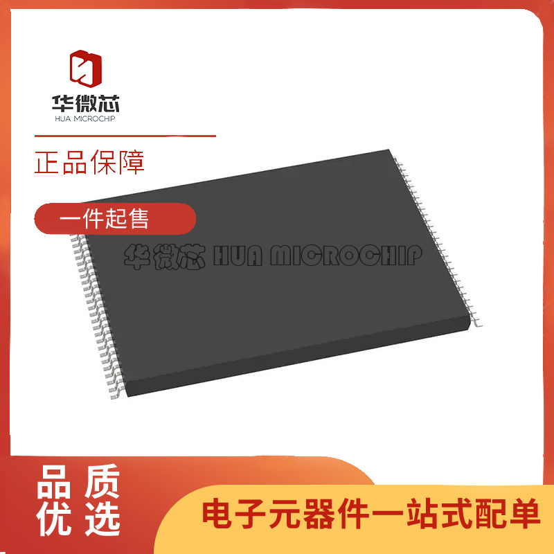 CYPRESS存储器芯片全新原装正品