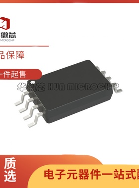 全新正品83026BGI-01LF 丝印B101L TSSOP-8封装 时钟缓冲器芯片