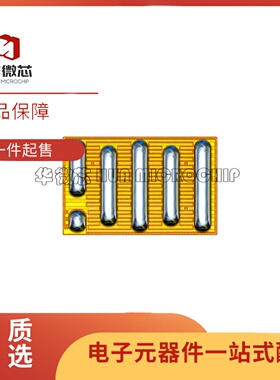 EPC2204A N通道 80V 6 毫欧 16A 5V氮化镓 晶体管IC芯片