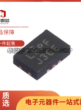 LTC6409IUDB 丝印LFPF 运算放大器芯片 封装QFN-10 全新原装正品