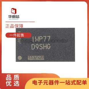 MT41K256M16TW-107IT:P D9SHD D9SHG MT41K256M16TW-107 D9SHV