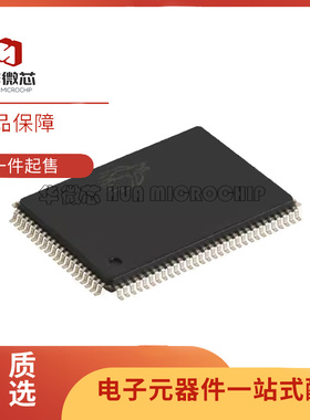 原装 CY7C1363C-133AXC CY7C1363C TQFP-100 静态随机存取存储器