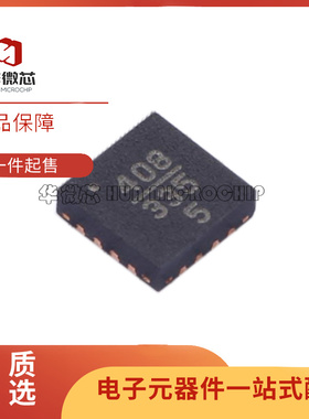 HMC408 HMC408LP3E 丝印408 QFN封装 功率放大器芯片 全新原装