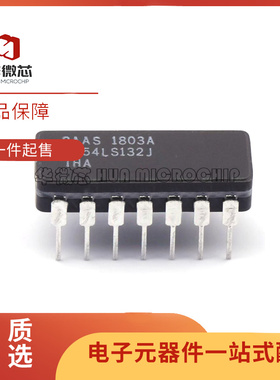 SN54LS132J CDIP-14封装 触发器芯片 全新原装正品