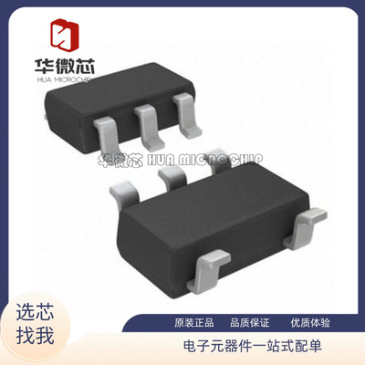 TI监控器电路芯片全新原装正品